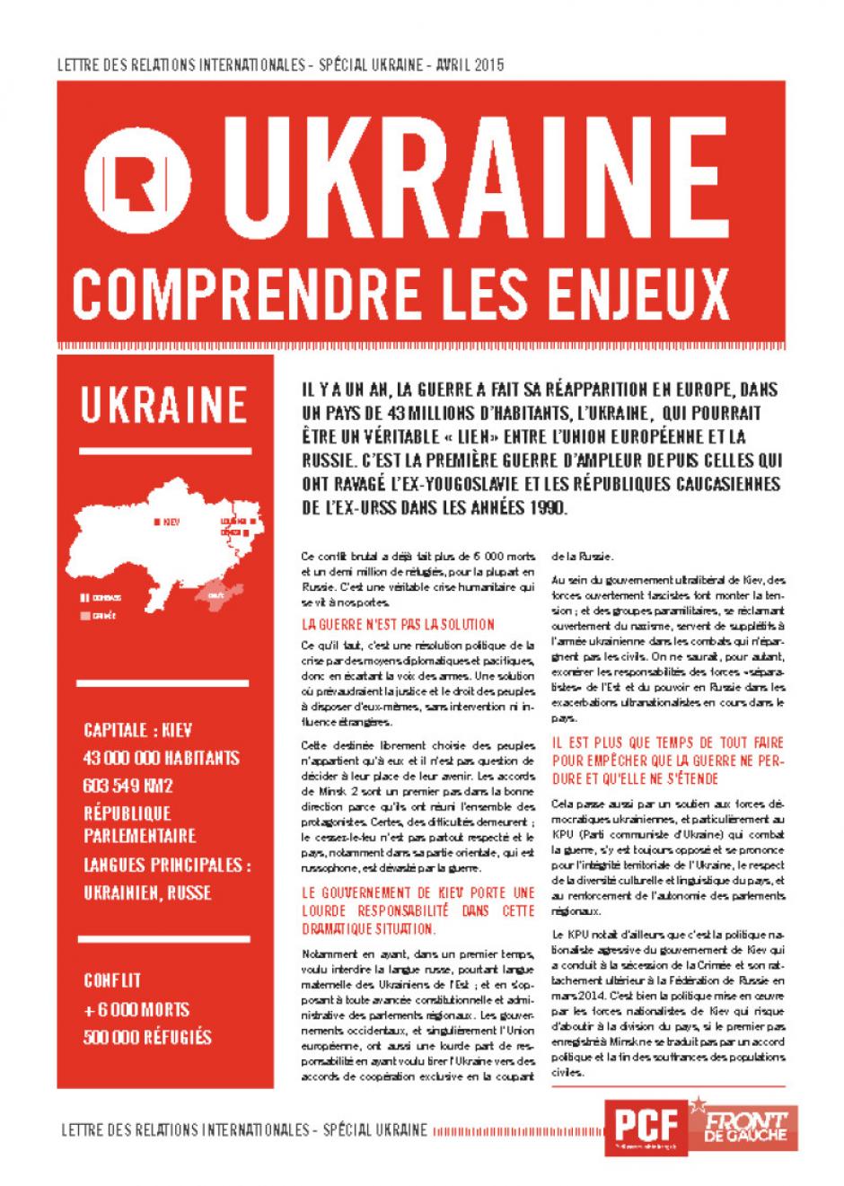 Ukraine : comprendre les enjeux (LRI) #PCF